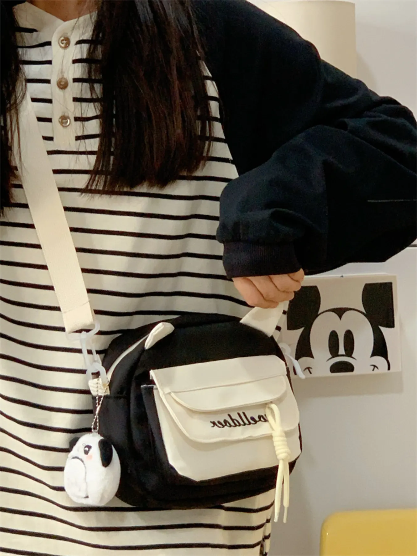 Adjustable Strap Crossbody Bag - Black