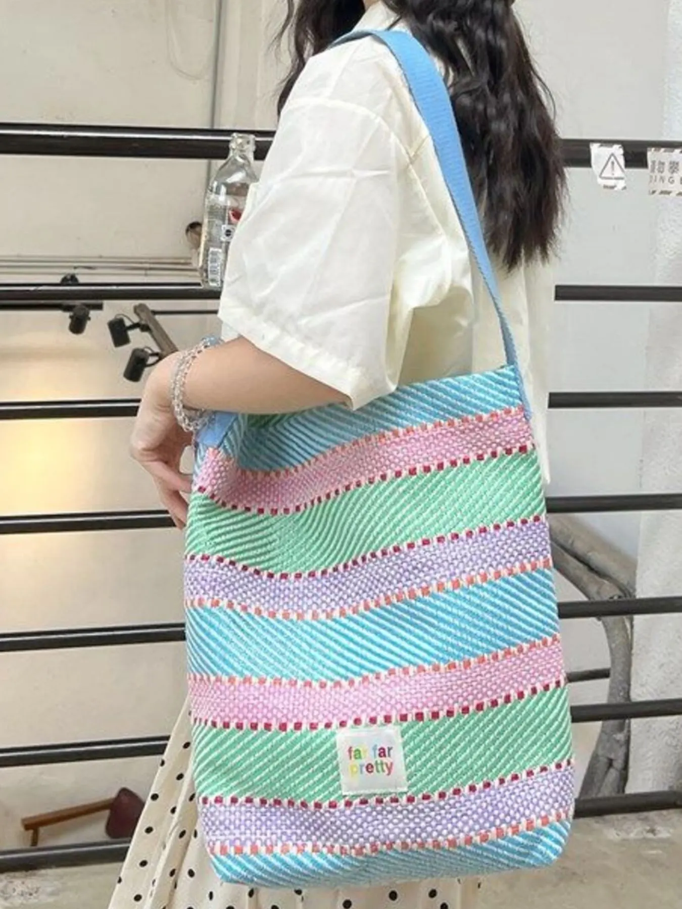 Striped Woven Shoulder Bag with Adjustable Strap - Turquoise